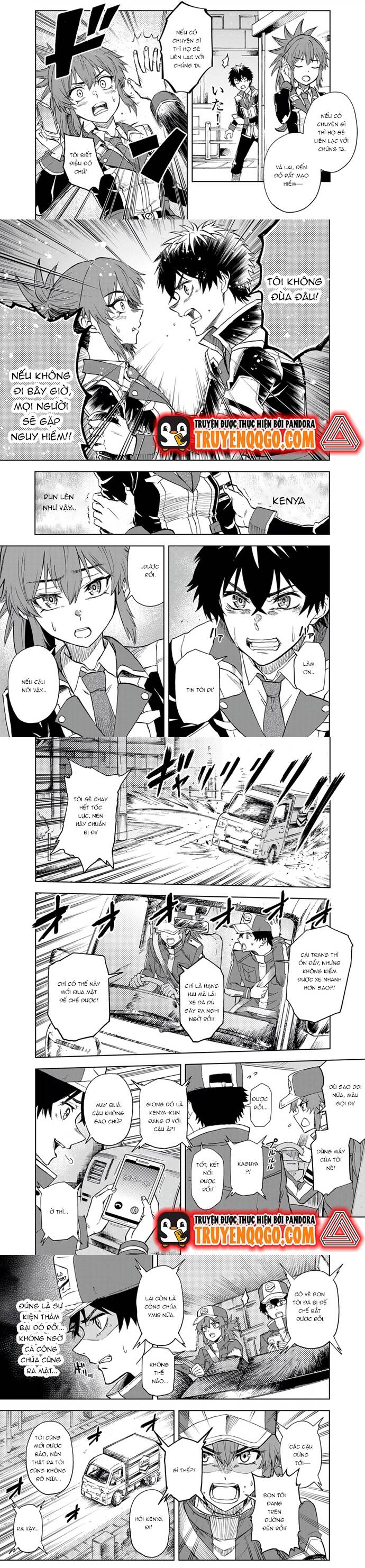 Sekai Saikyou No Kishi Wa, Kanarazu Shinu Heroine Wo Sukuu Tame Isekai Demo Saikyou No Kishi To Naru ~Ryoutei Ni Hana Wo, Ryoute Ni Ken Wo~: Chapter 11