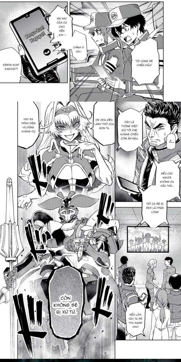 Sekai Saikyou No Kishi Wa, Kanarazu Shinu Heroine Wo Sukuu Tame Isekai Demo Saikyou No Kishi To Naru ~Ryoutei Ni Hana Wo, Ryoute Ni Ken Wo~: Chapter 11