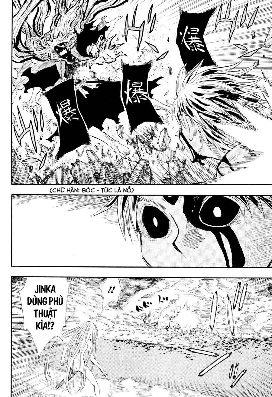 Sengoku Youko: Chapter 95