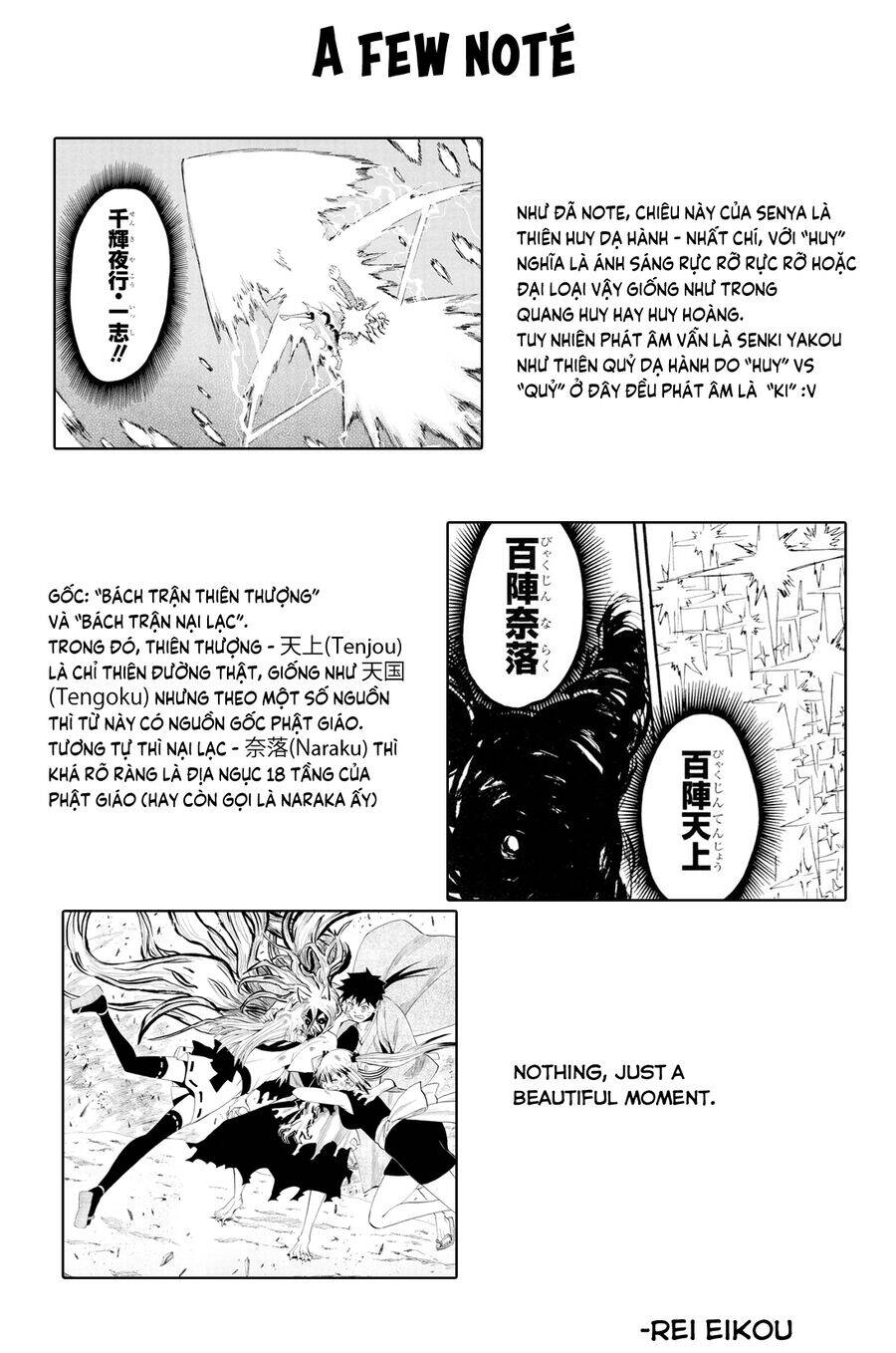 Sengoku Youko: Chapter 95