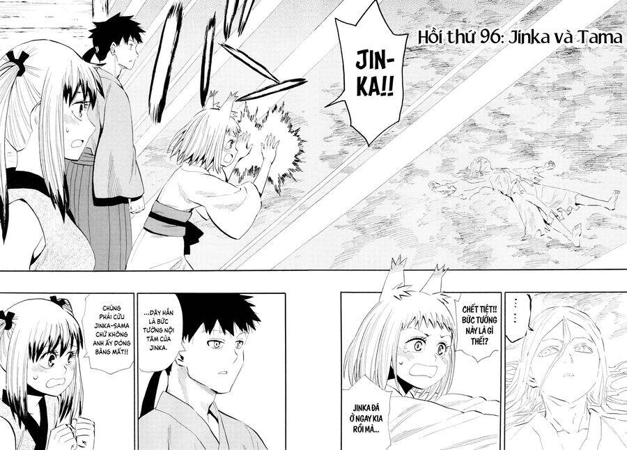 Sengoku Youko: Chapter 96.1