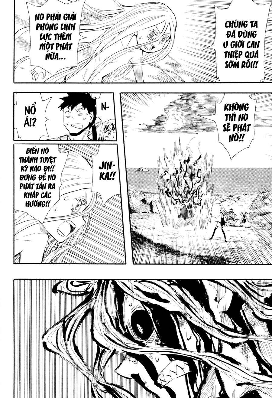 Sengoku Youko: Chapter 96