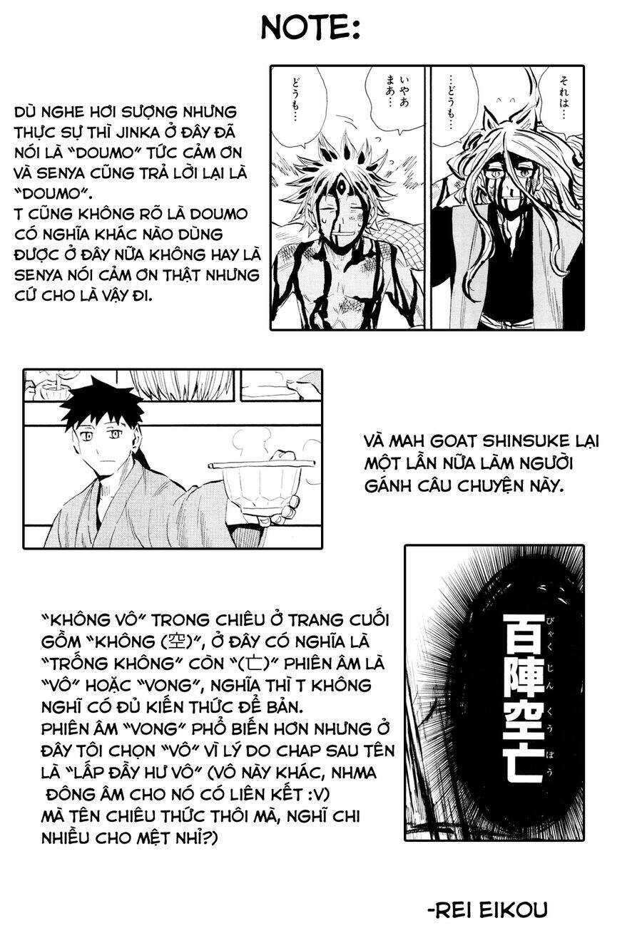 Sengoku Youko: Chapter 96