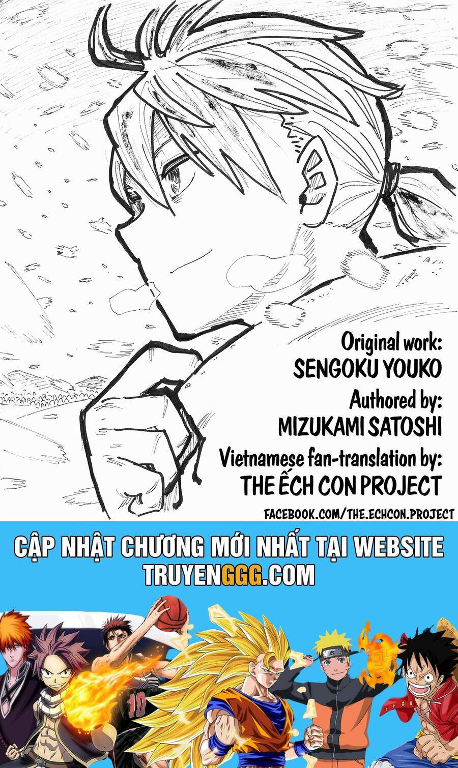 Sengoku Youko: Chapter 96