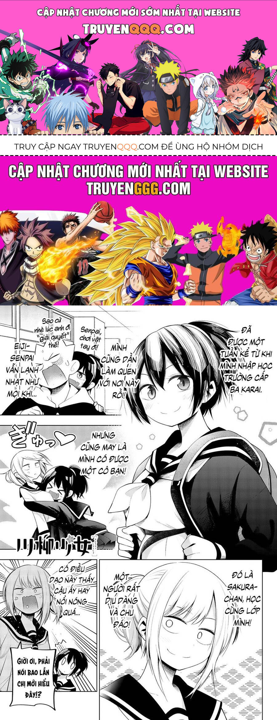 Senryuu Shoujo: Chapter 127