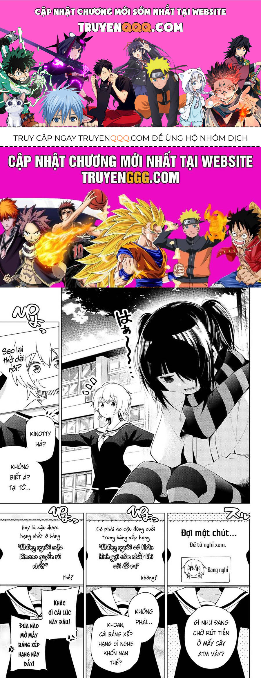 Senryuu Shoujo: Chapter 128