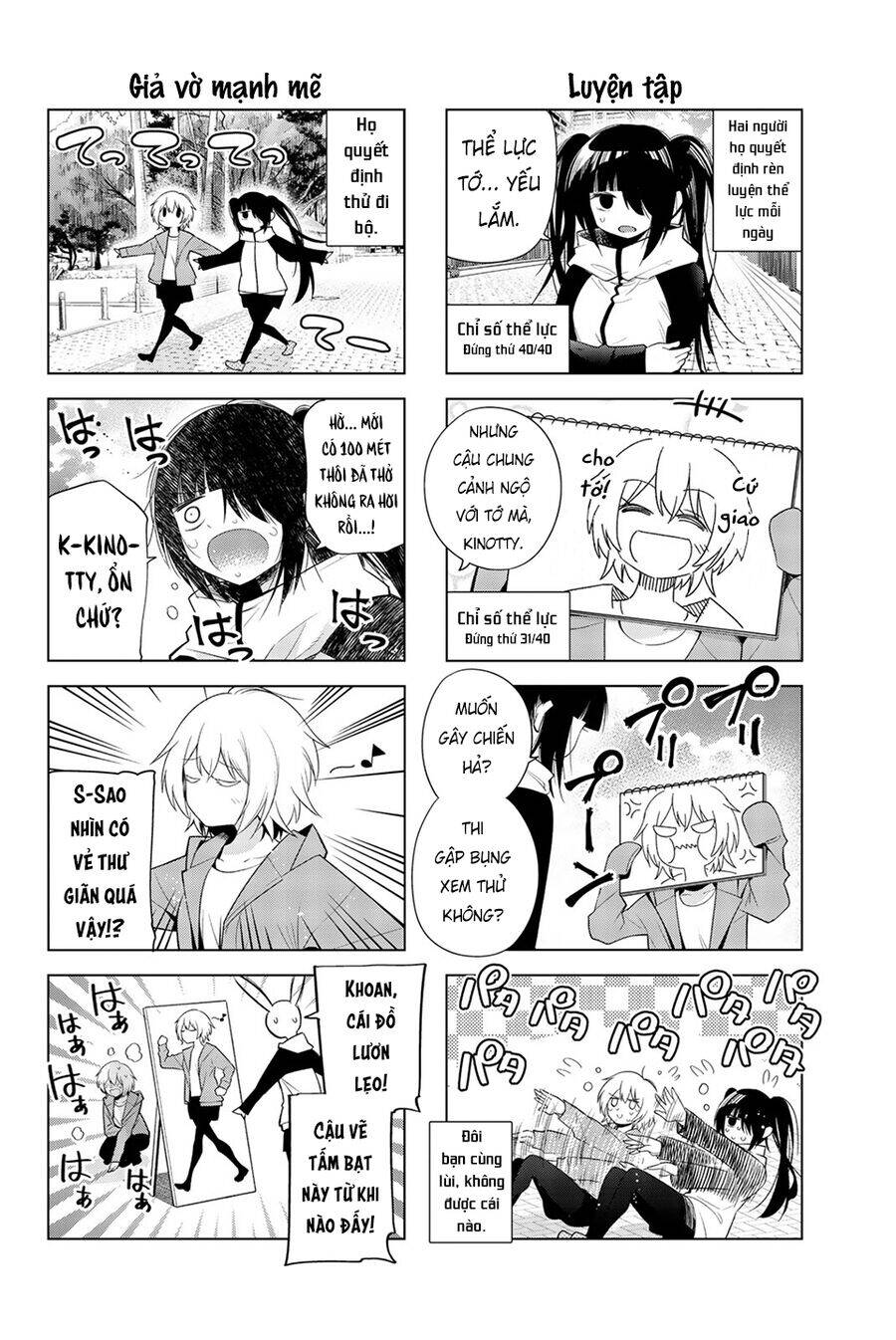 Senryuu Shoujo: Chapter 128