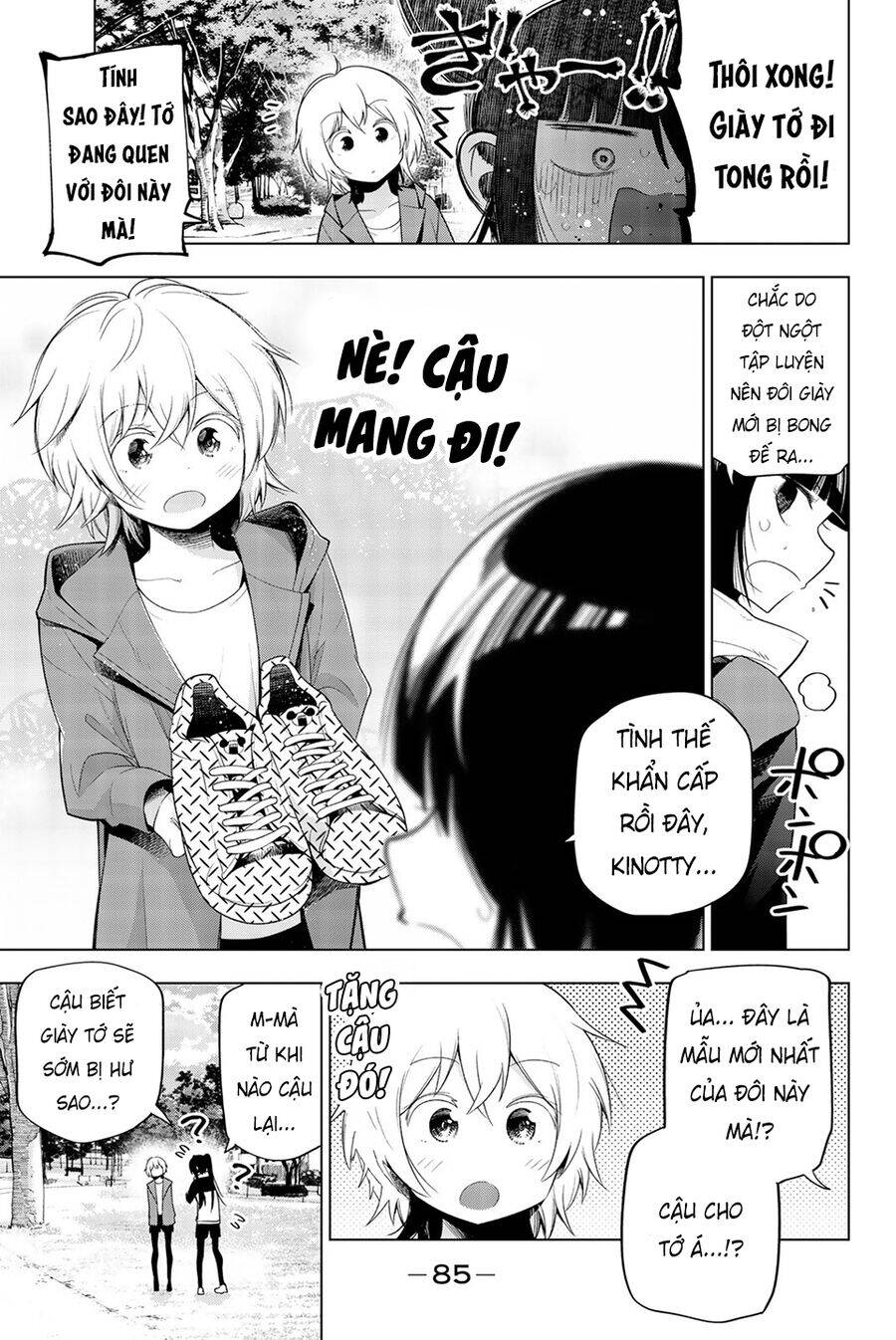 Senryuu Shoujo: Chapter 128