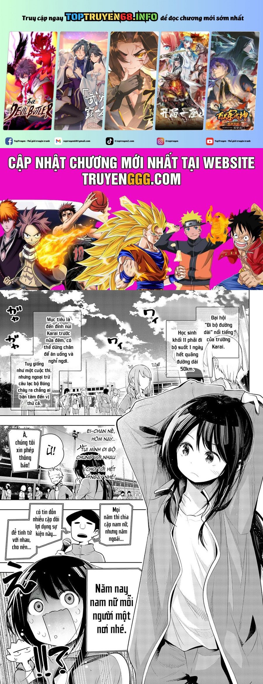 Senryuu Shoujo: Chapter 129