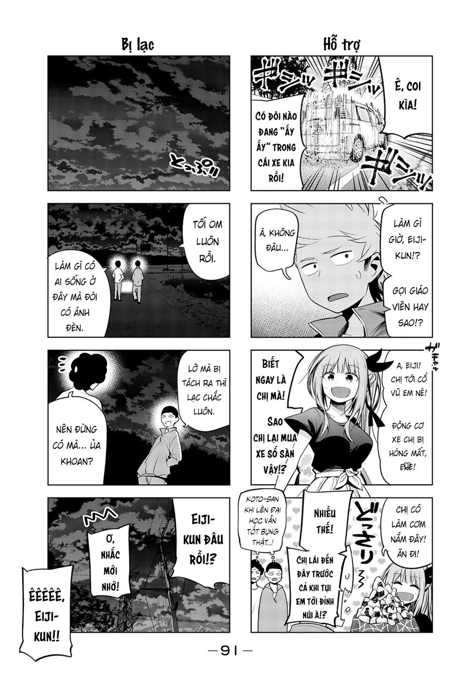 Senryuu Shoujo: Chapter 129