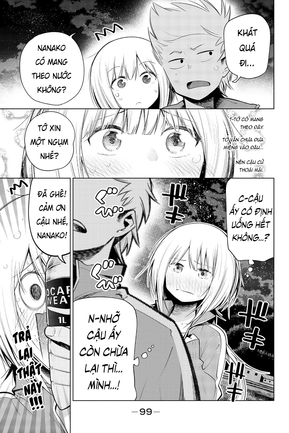 Senryuu Shoujo: Chapter 130
