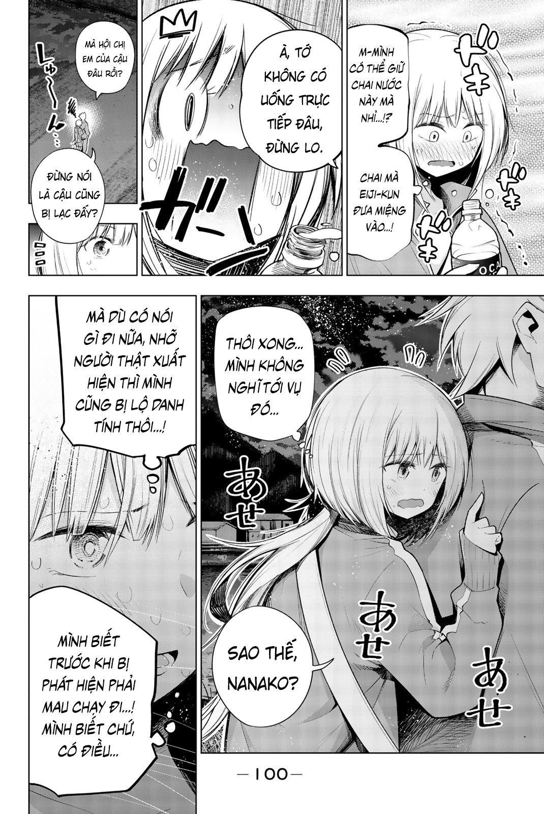 Senryuu Shoujo: Chapter 130