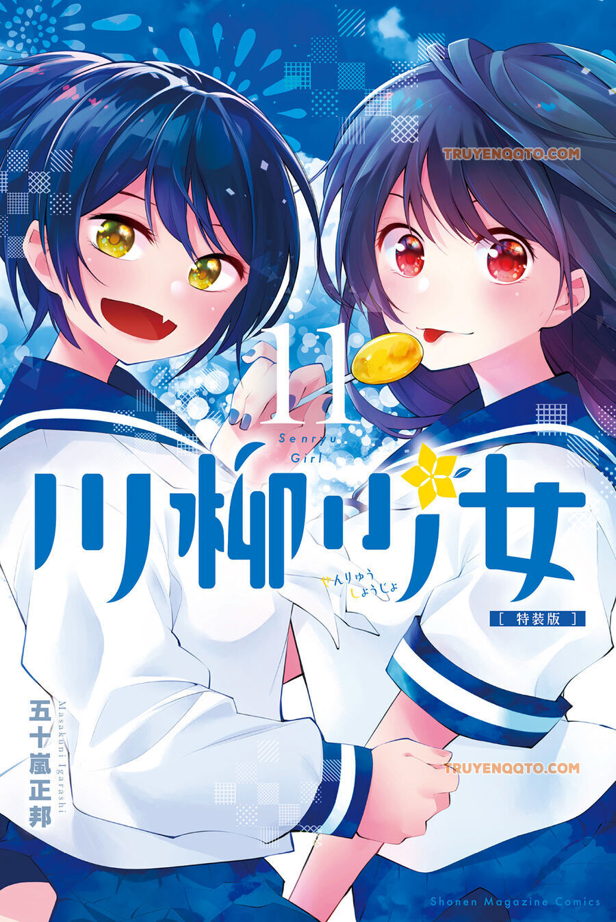 Senryuu Shoujo: Chapter 133