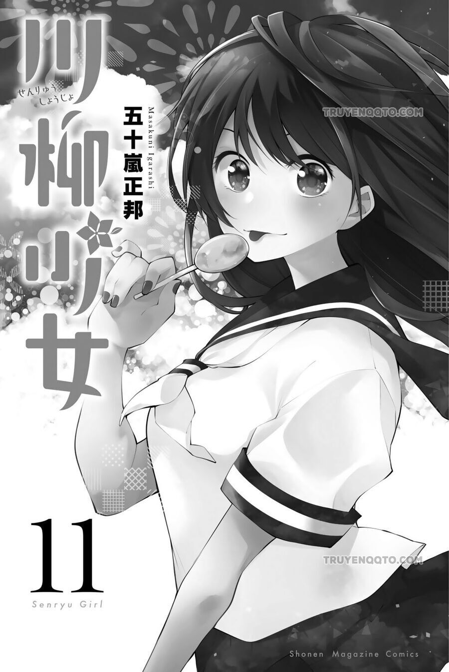 Senryuu Shoujo: Chapter 133