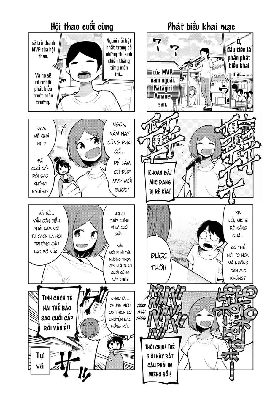 Senryuu Shoujo: Chapter 135