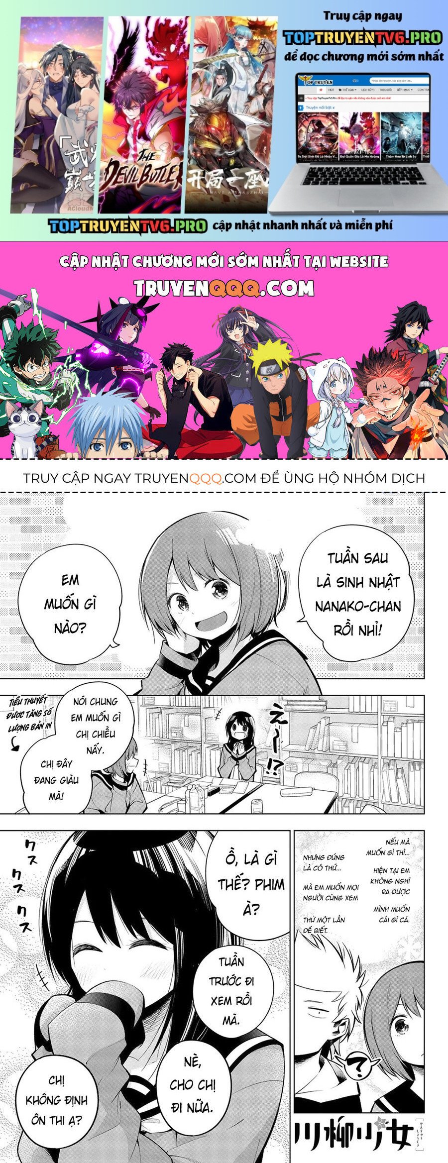Senryuu Shoujo: Chapter 136