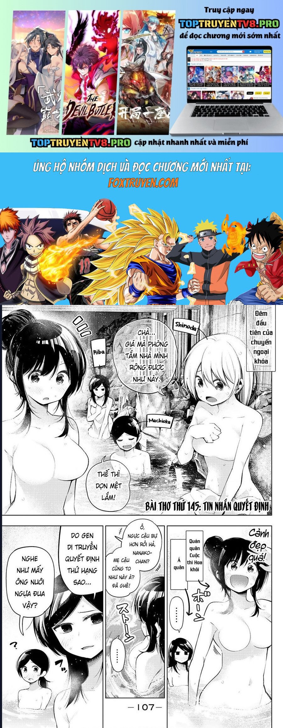 Senryuu Shoujo: Chapter 145