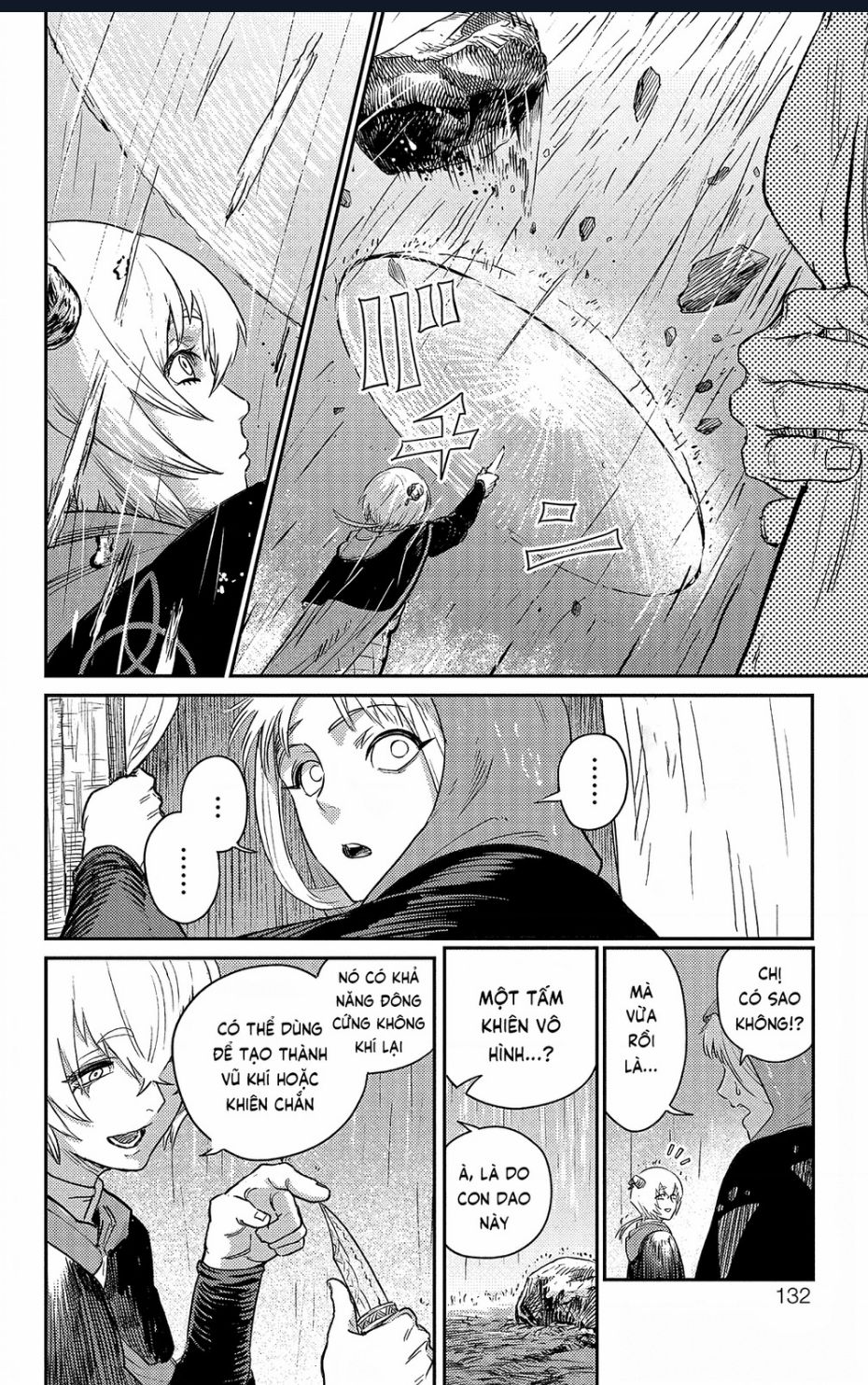 Sensou Kyoushitsu: Chapter 18