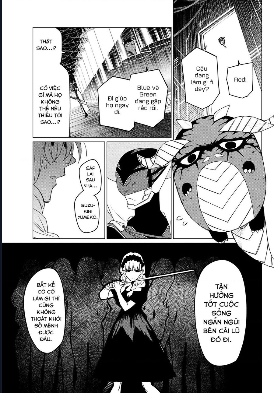 Sentai Dai Shikkaku: Chapter 106