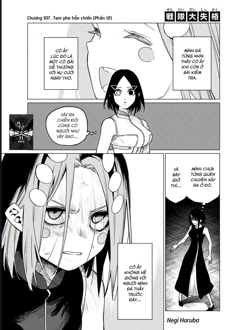 Sentai Dai Shikkaku: Chapter 107