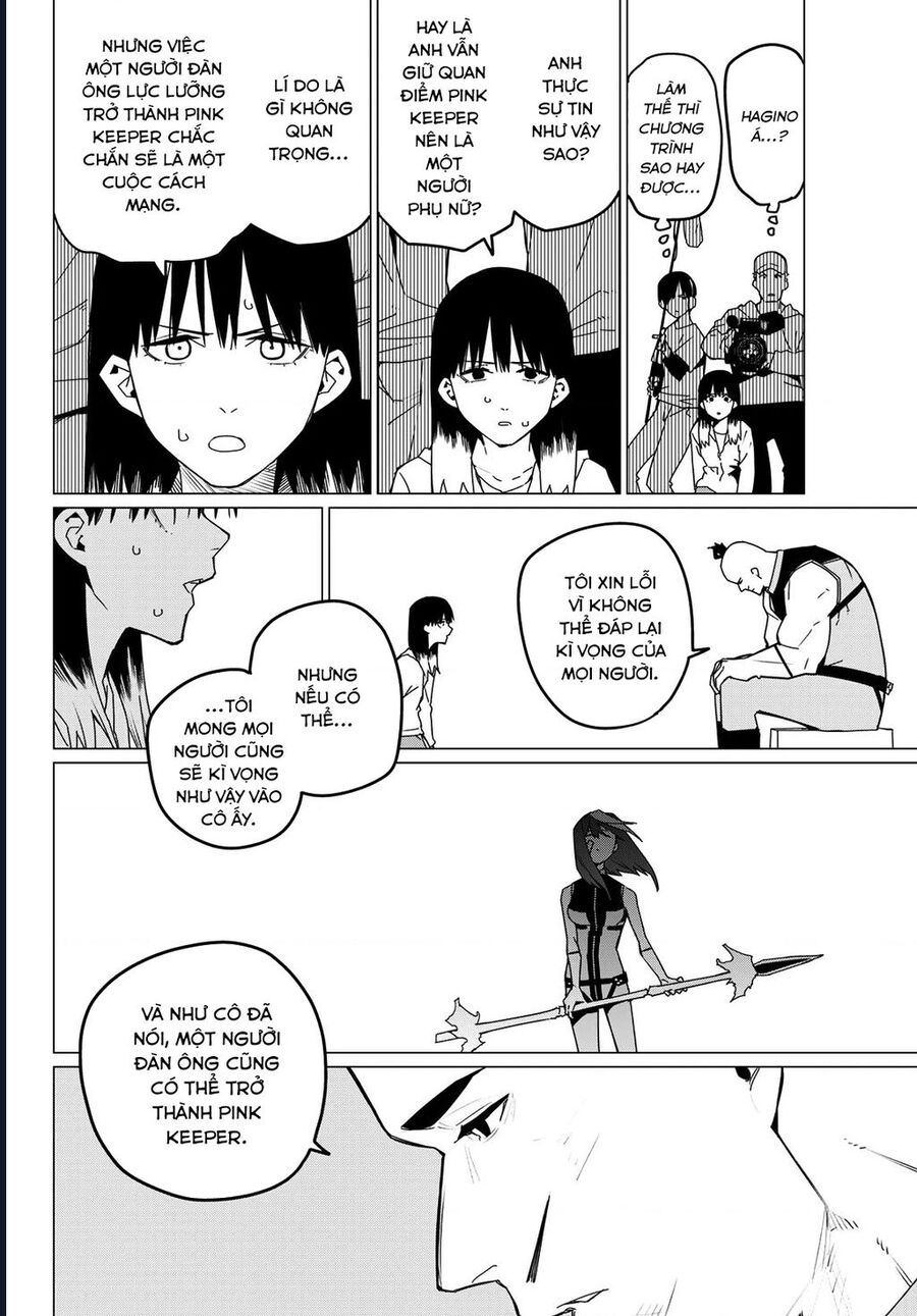 Sentai Dai Shikkaku: Chapter 141