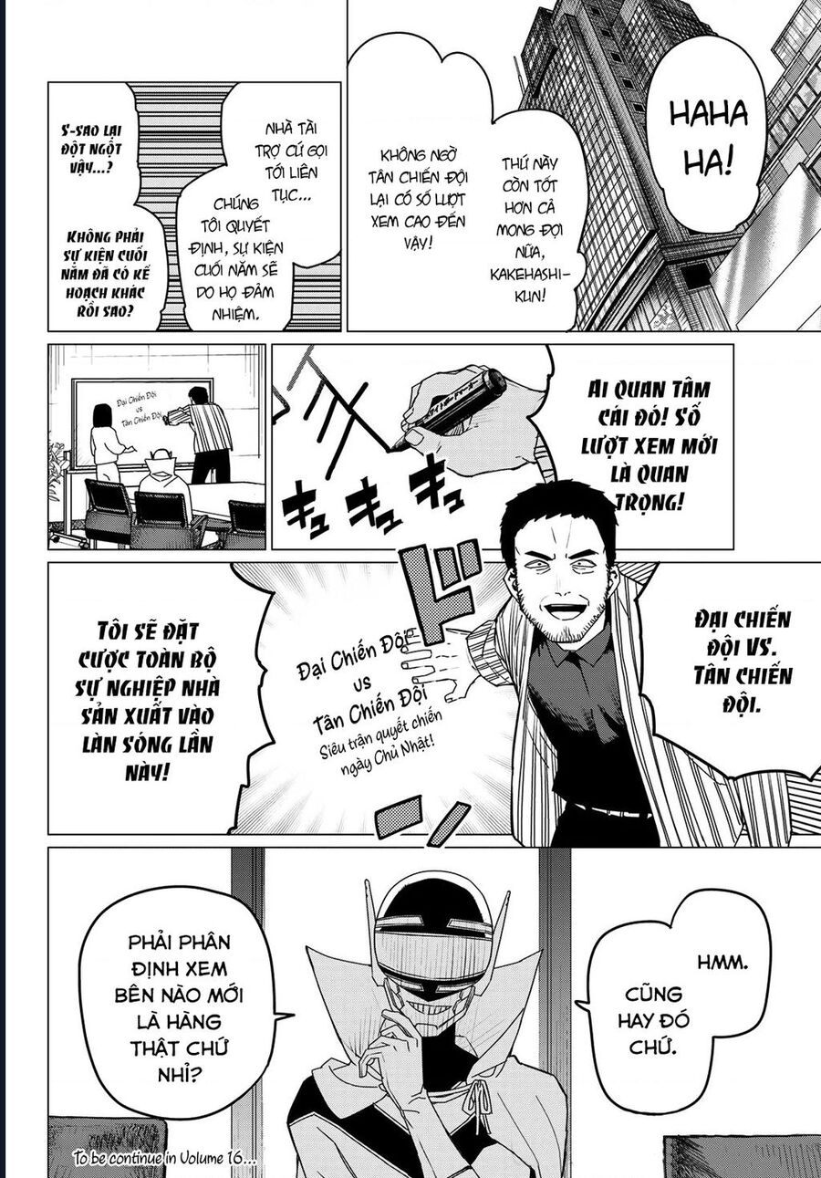 Sentai Dai Shikkaku: Chapter 142