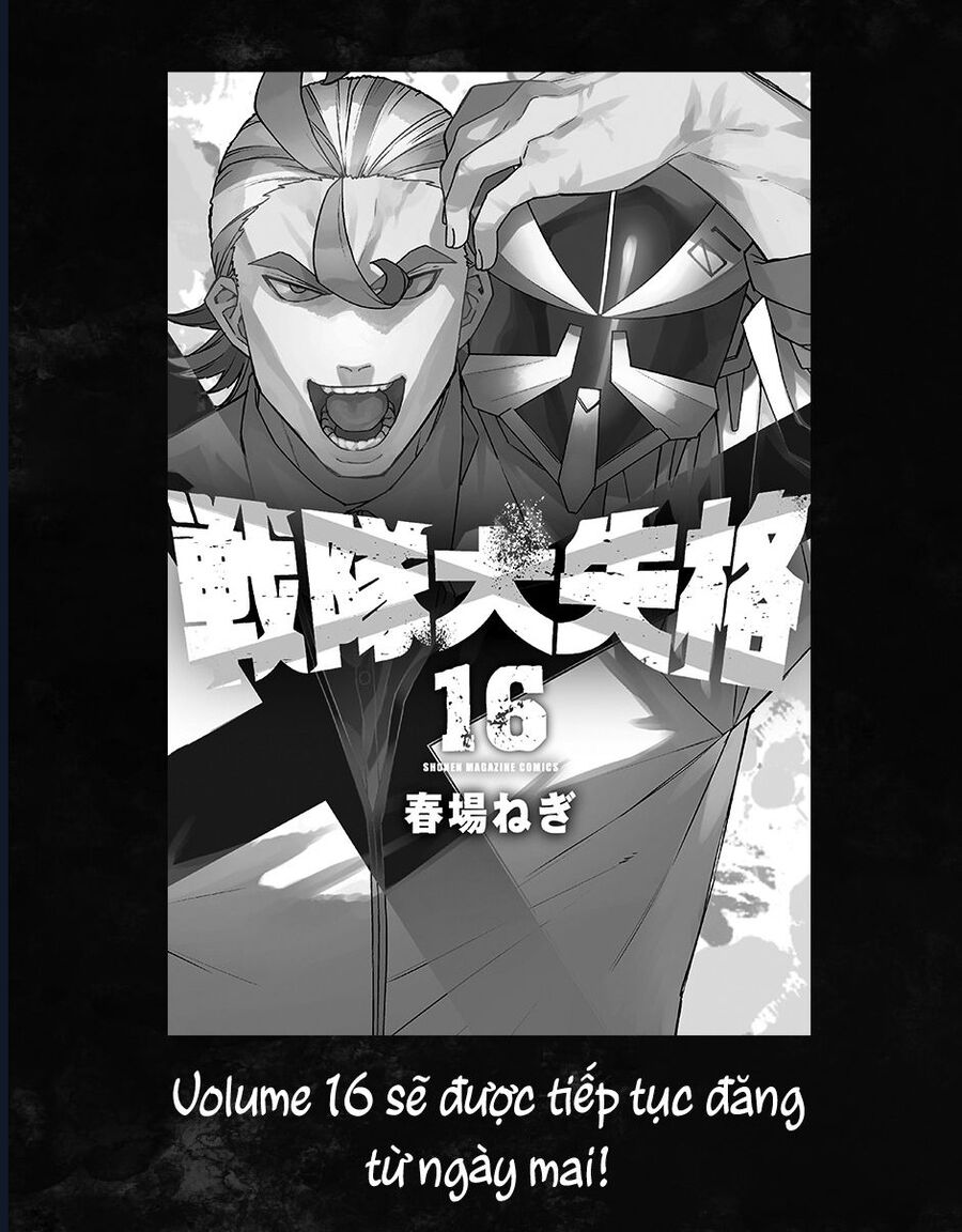 Sentai Dai Shikkaku: Chapter 142