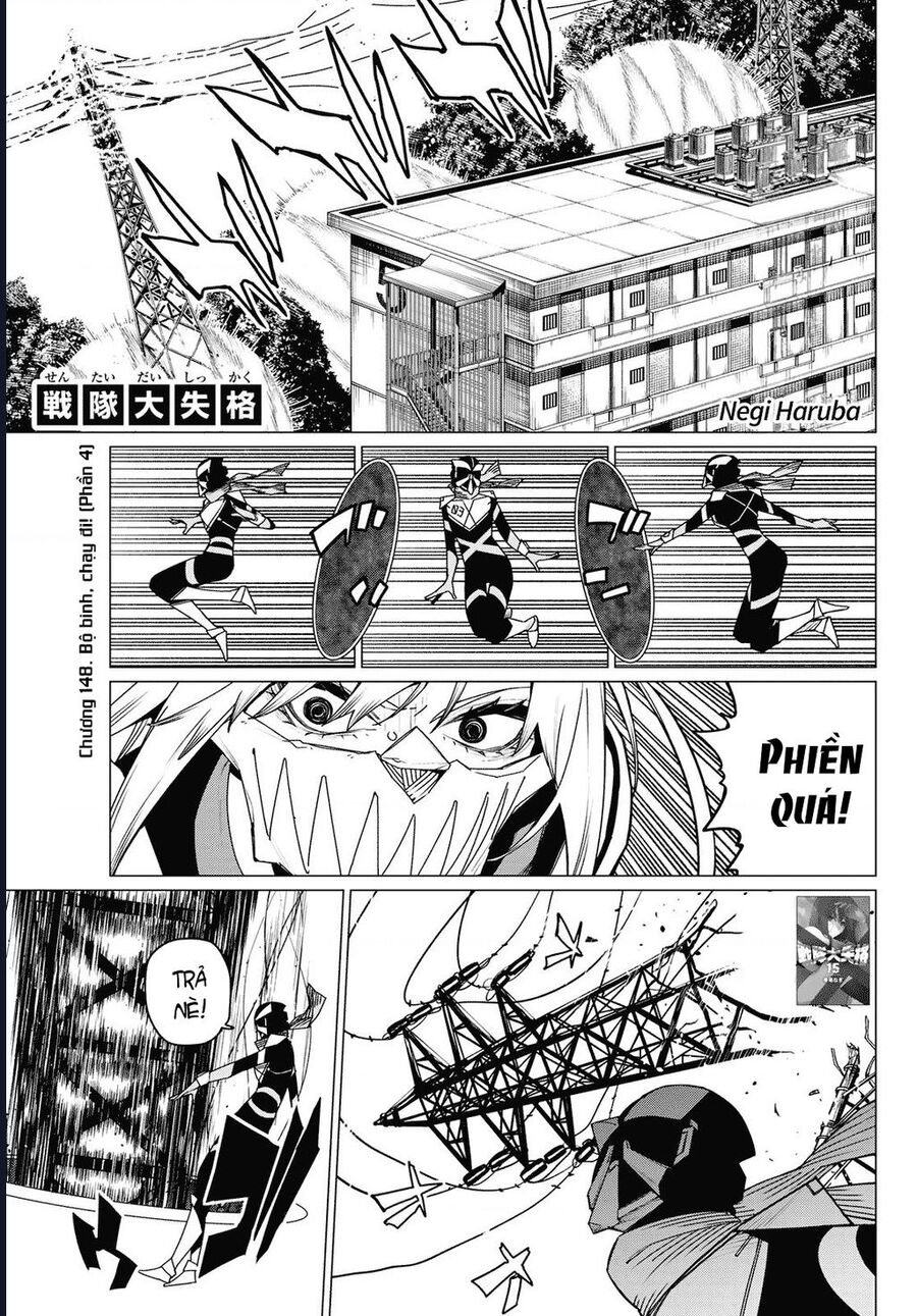 Sentai Dai Shikkaku: Chapter 148