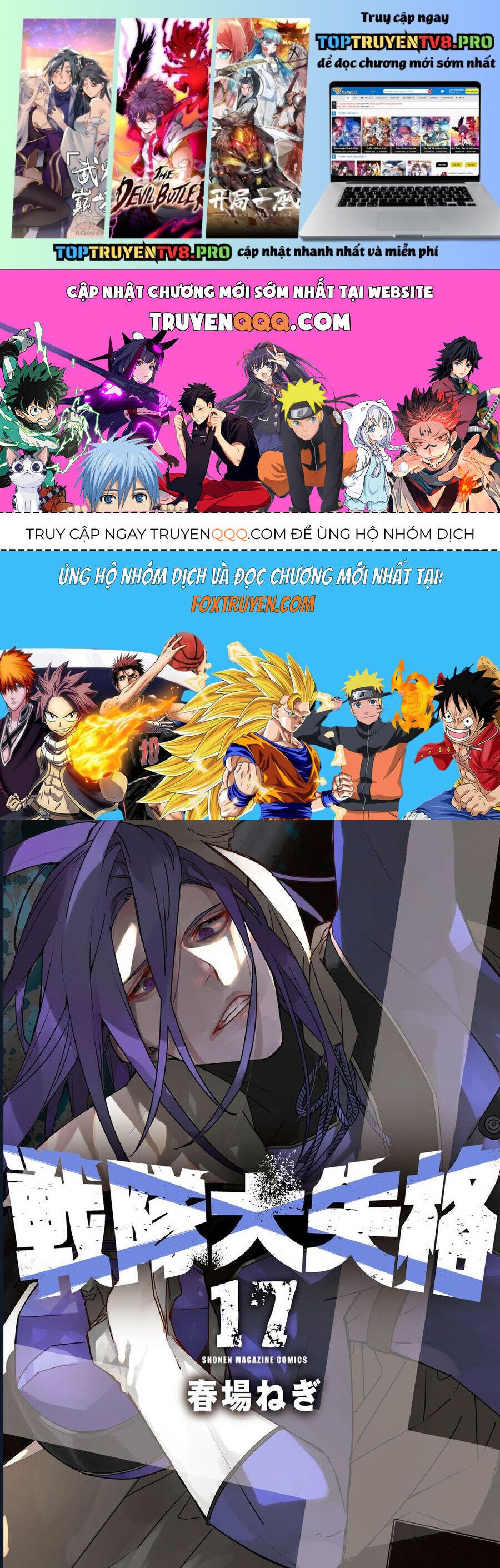 Sentai Dai Shikkaku: Chapter 153