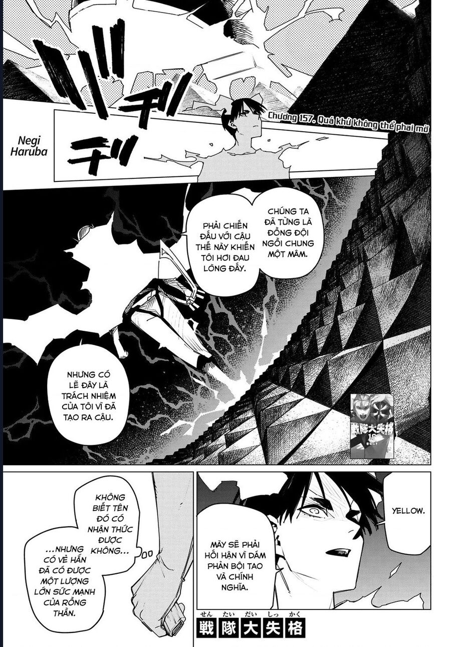 Sentai Dai Shikkaku: Chapter 157