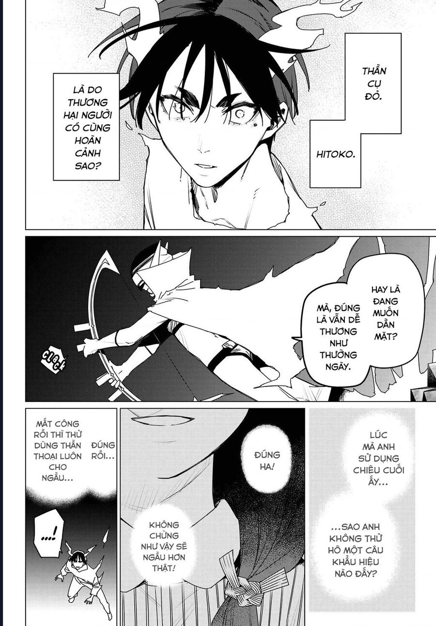 Sentai Dai Shikkaku: Chapter 157