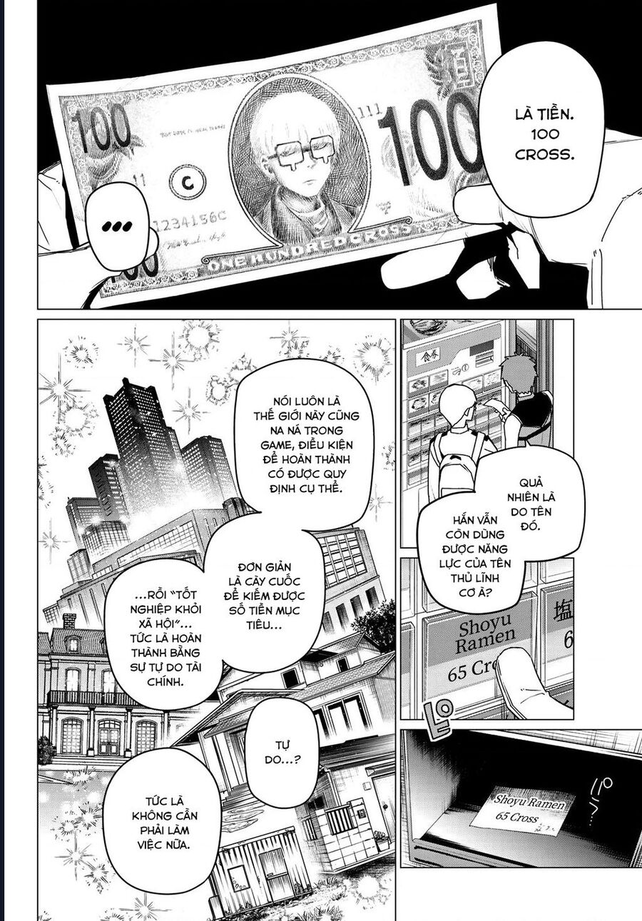 Sentai Dai Shikkaku: Chapter 161