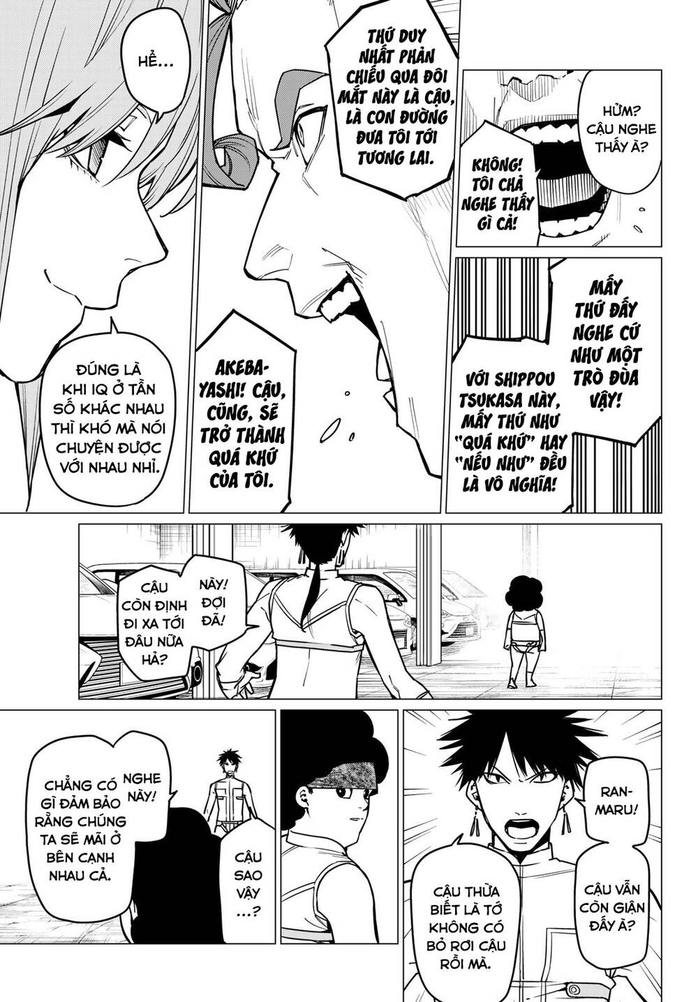 Sentai Dai Shikkaku: Chapter 31.1