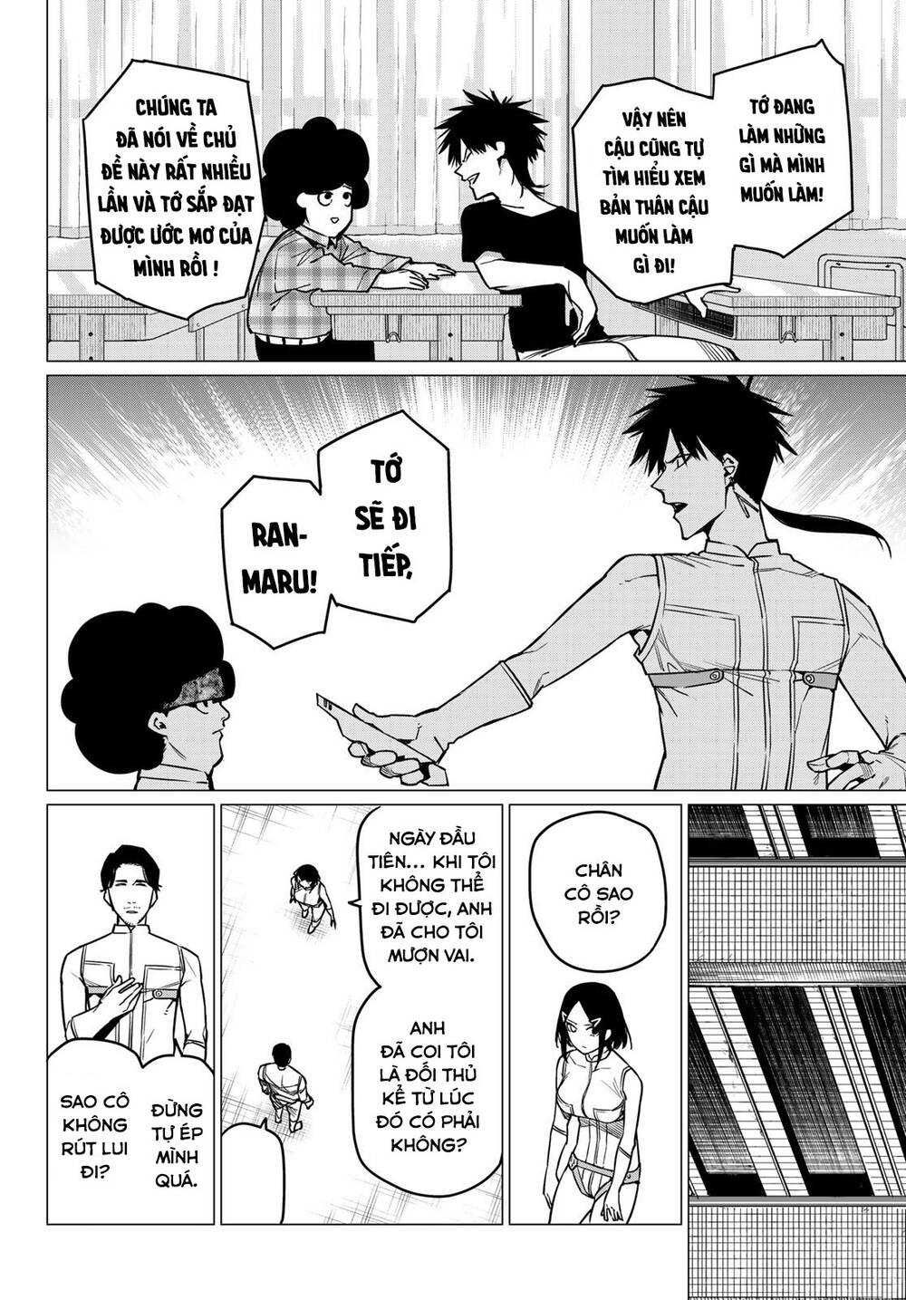 Sentai Dai Shikkaku: Chapter 31.1