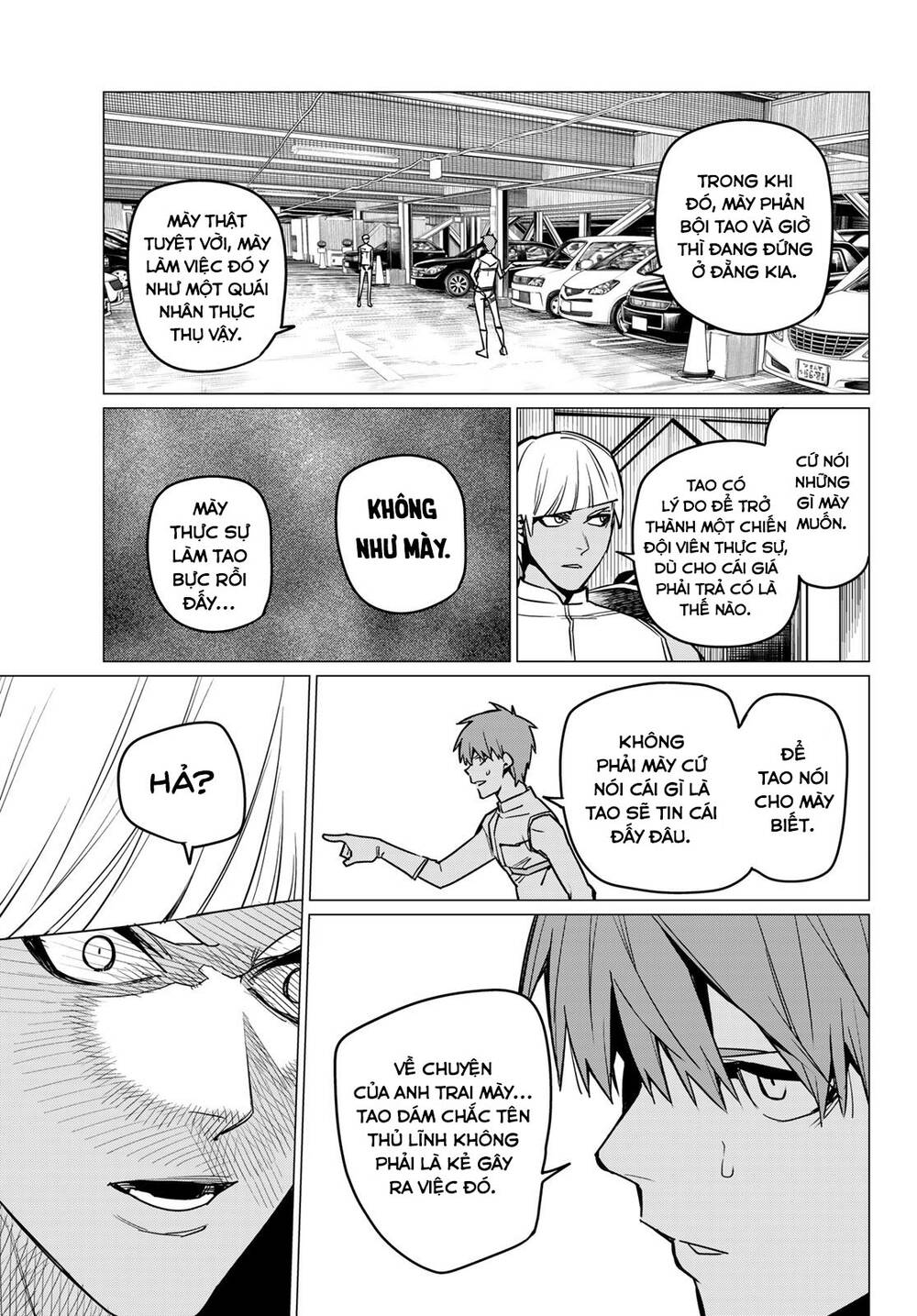 Sentai Dai Shikkaku: Chapter 31.1