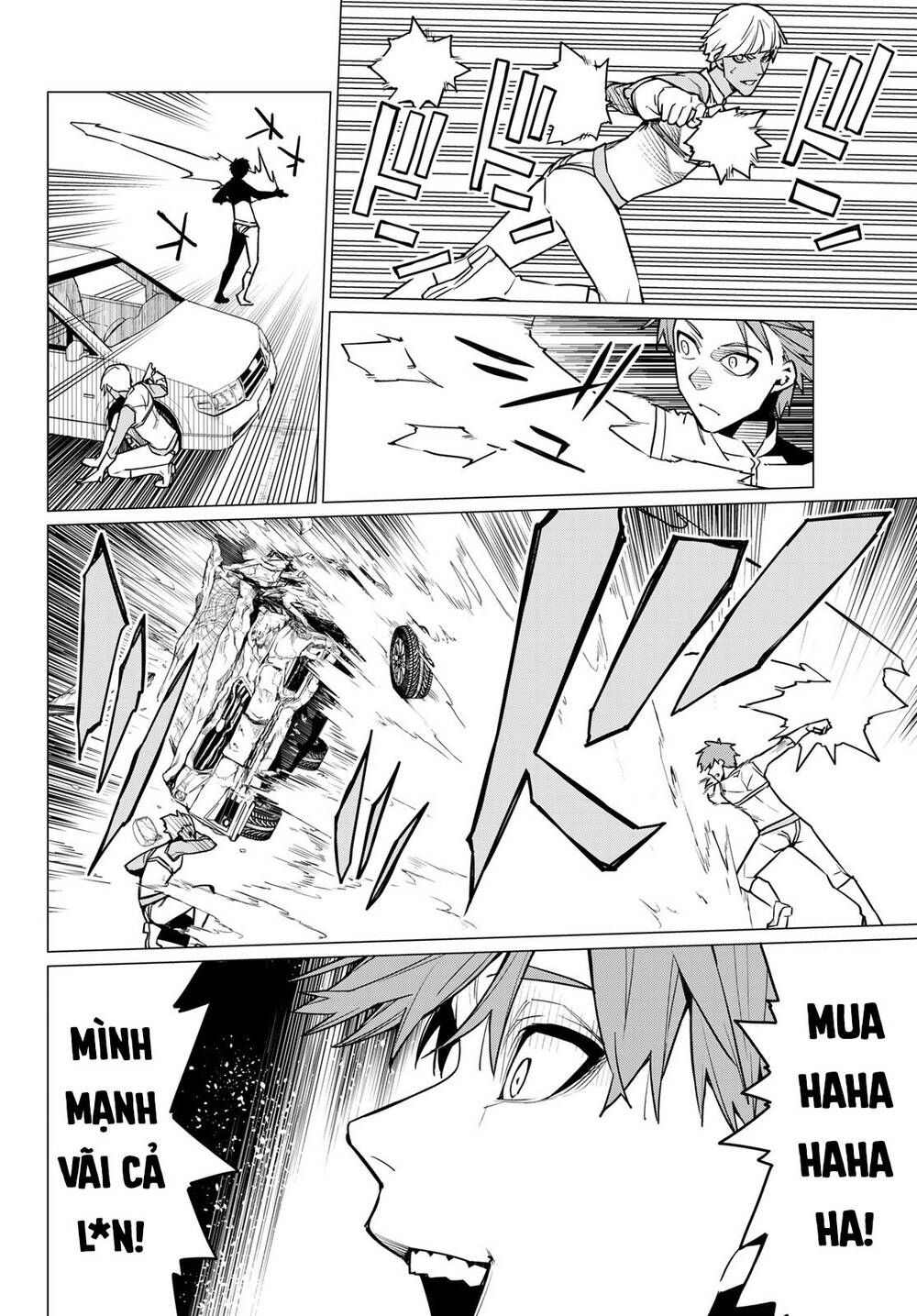 Sentai Dai Shikkaku: Chapter 32.1