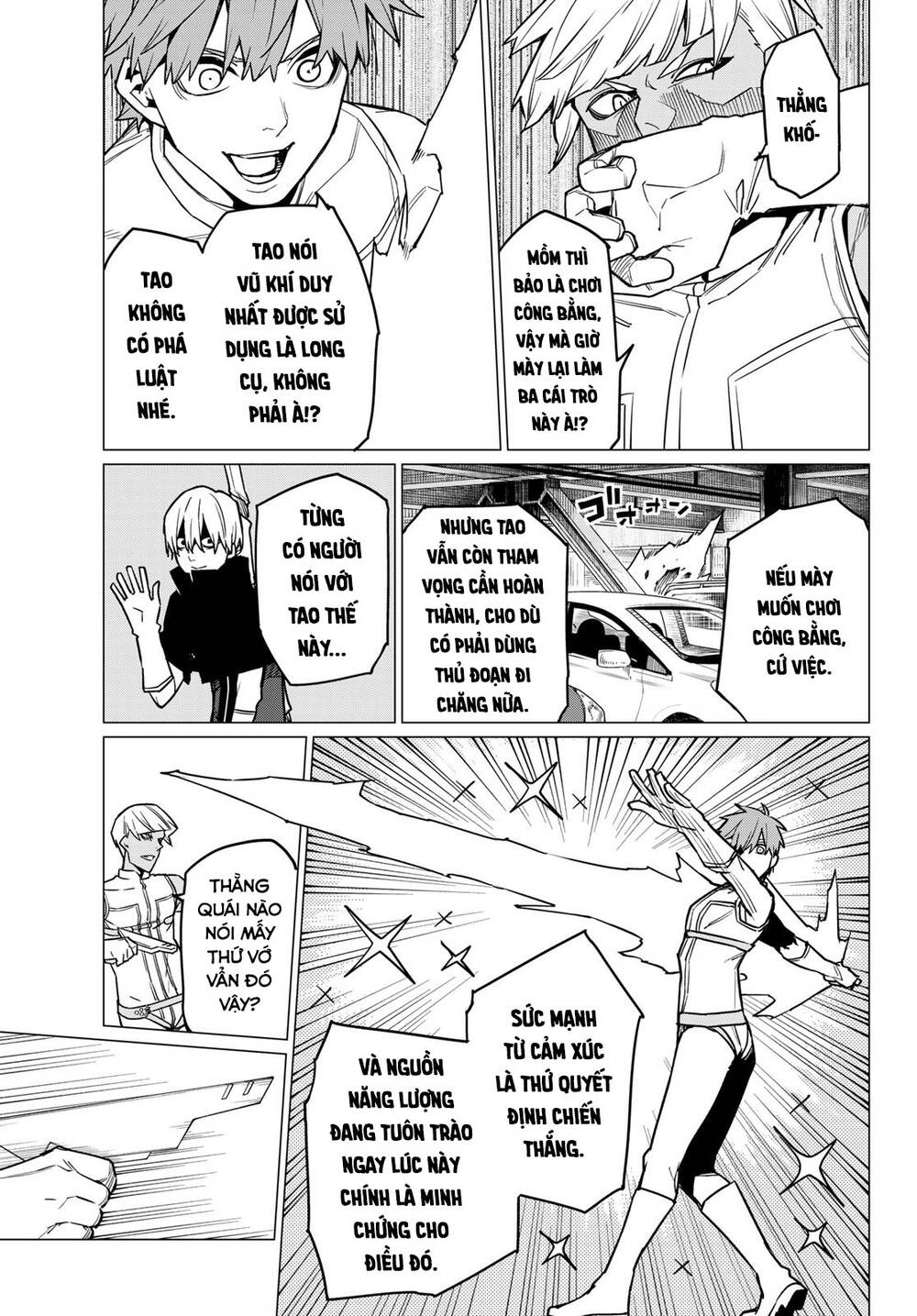 Sentai Dai Shikkaku: Chapter 32.1