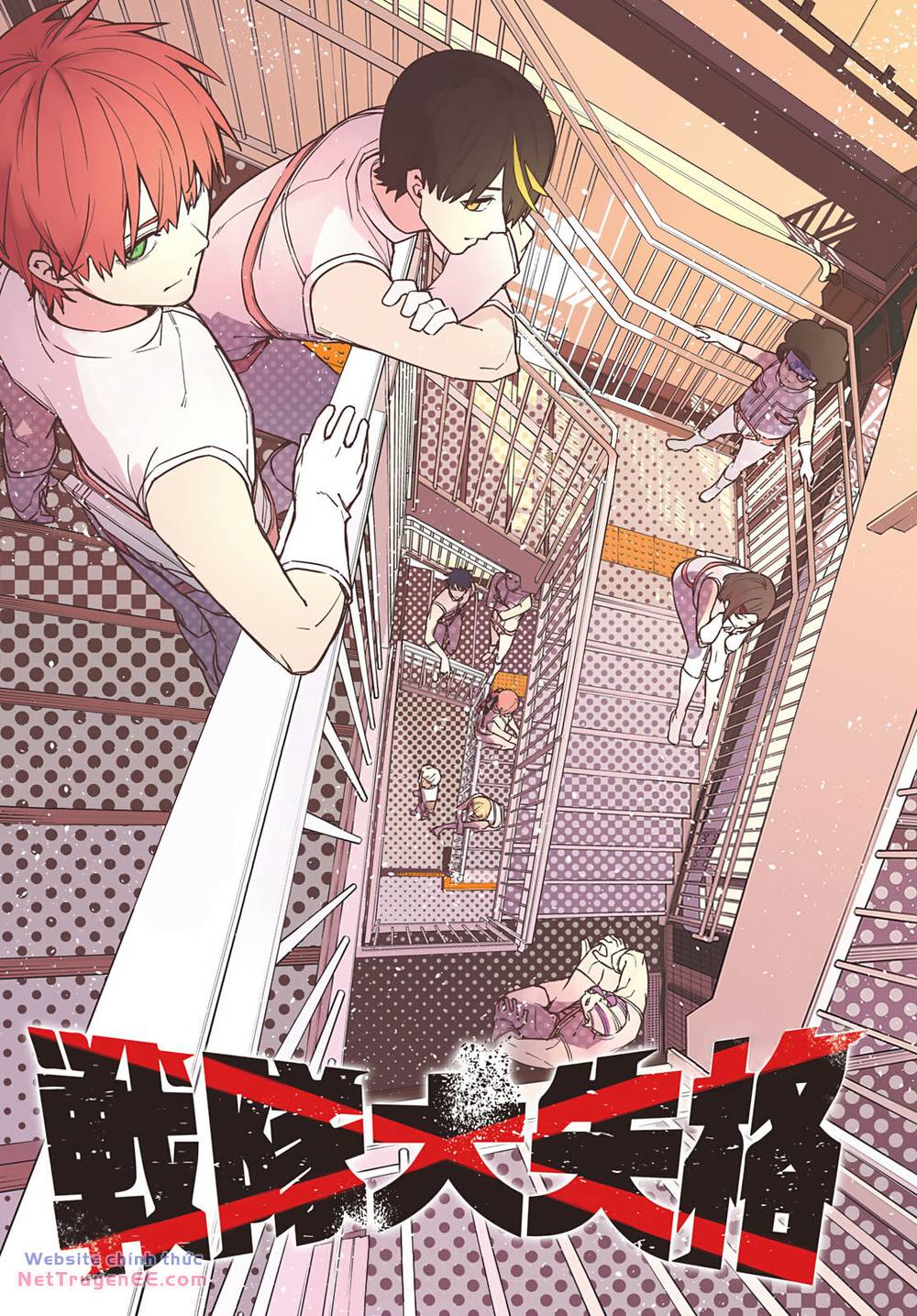 Sentai Dai Shikkaku: Chapter 32