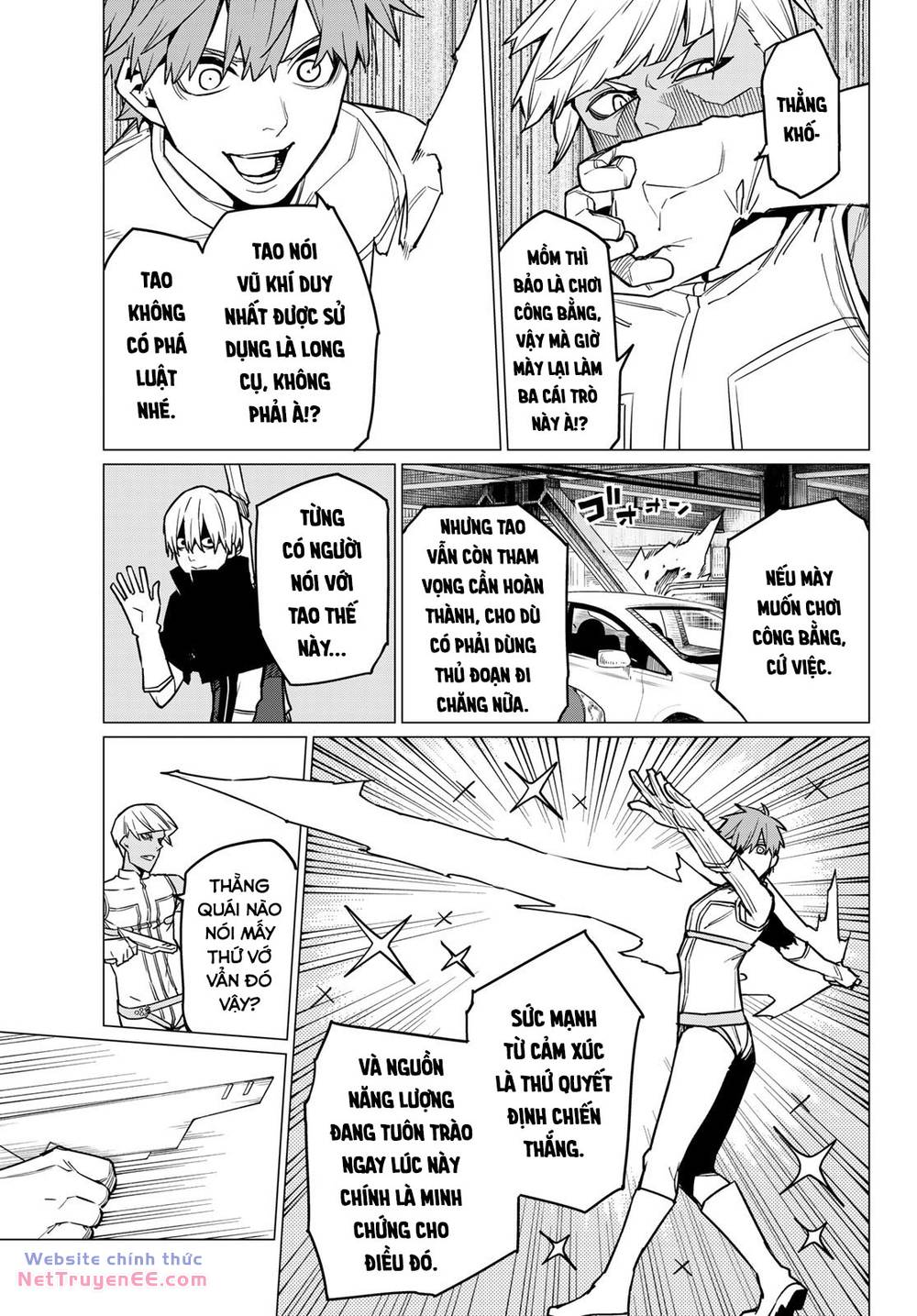 Sentai Dai Shikkaku: Chapter 32