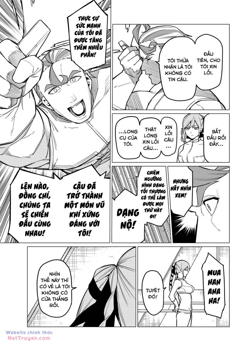 Sentai Dai Shikkaku: Chapter 33