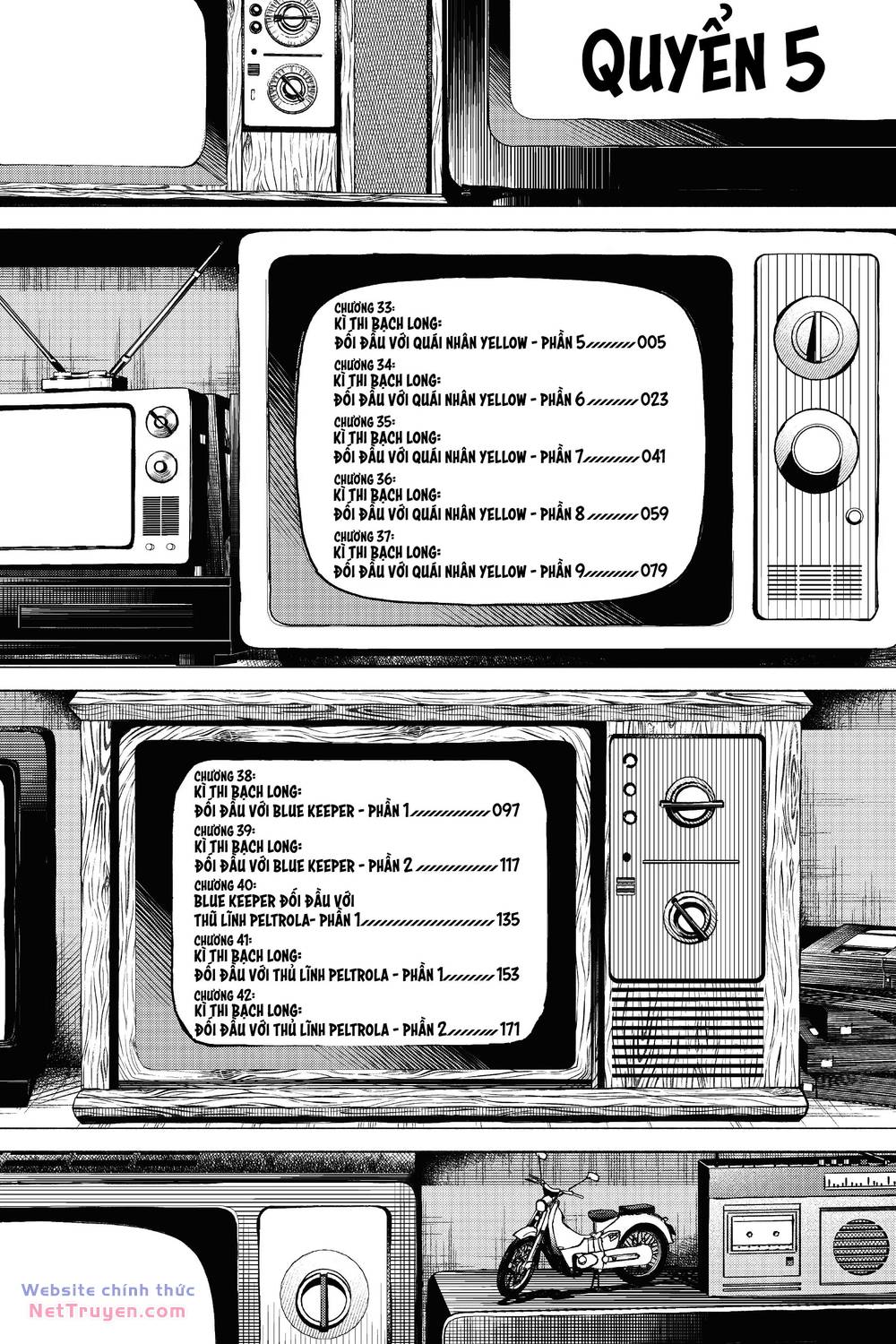 Sentai Dai Shikkaku: Chapter 33