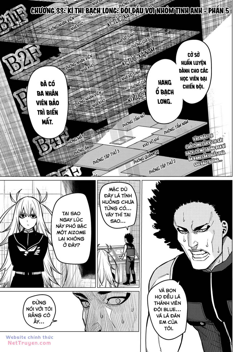Sentai Dai Shikkaku: Chapter 33