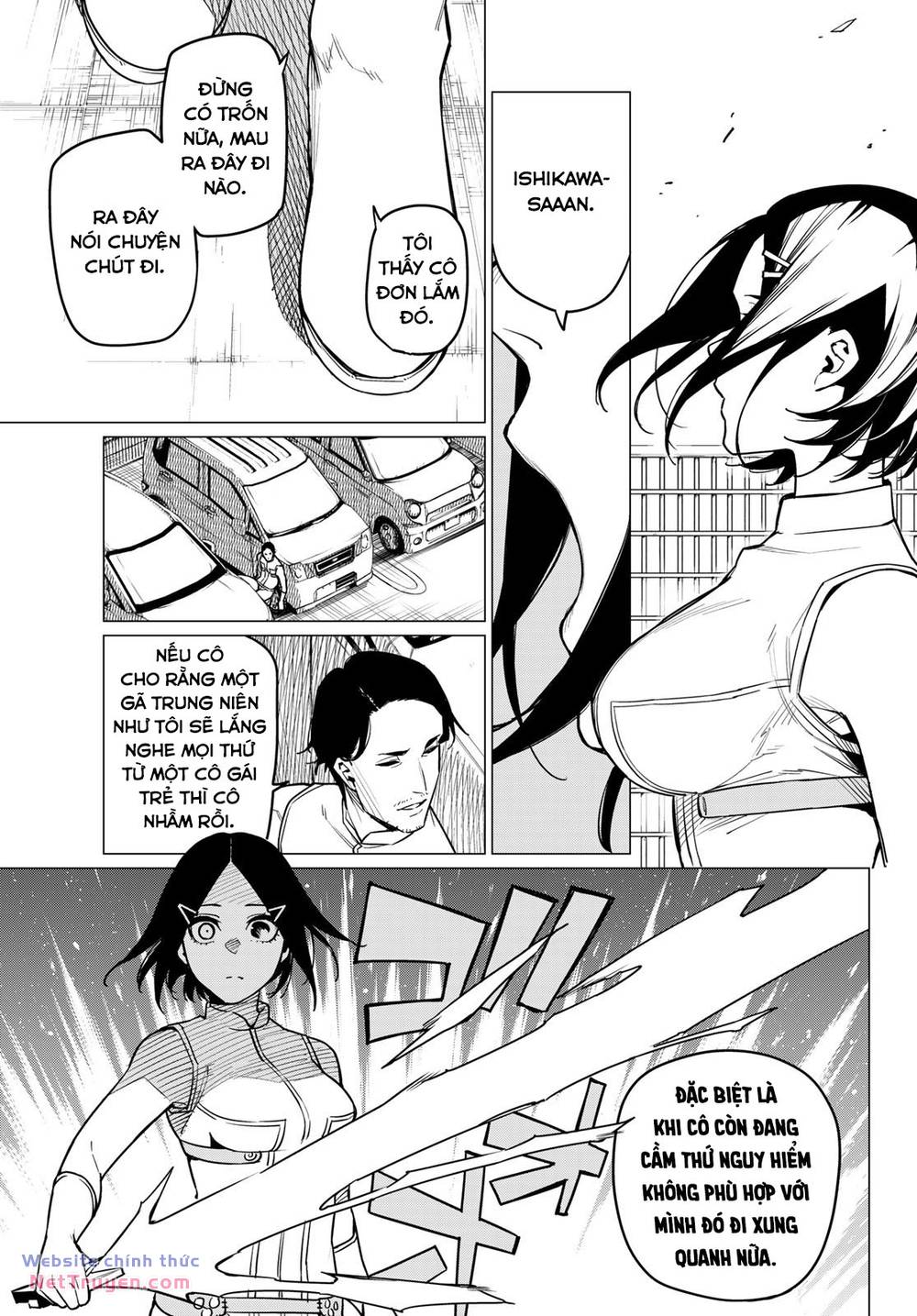 Sentai Dai Shikkaku: Chapter 33