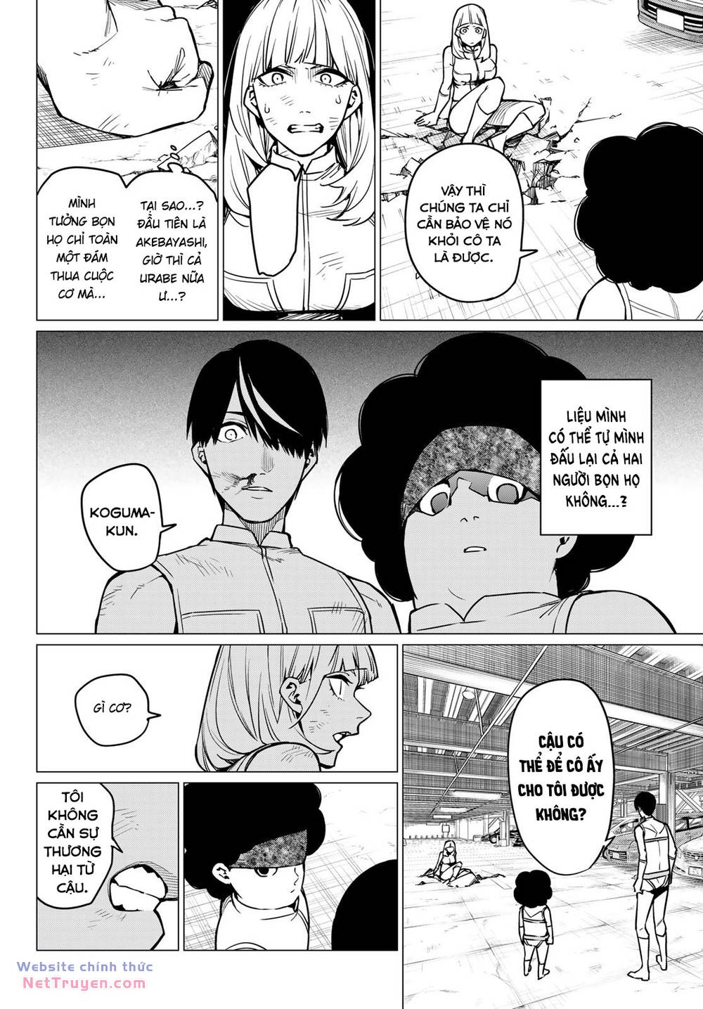 Sentai Dai Shikkaku: Chapter 34