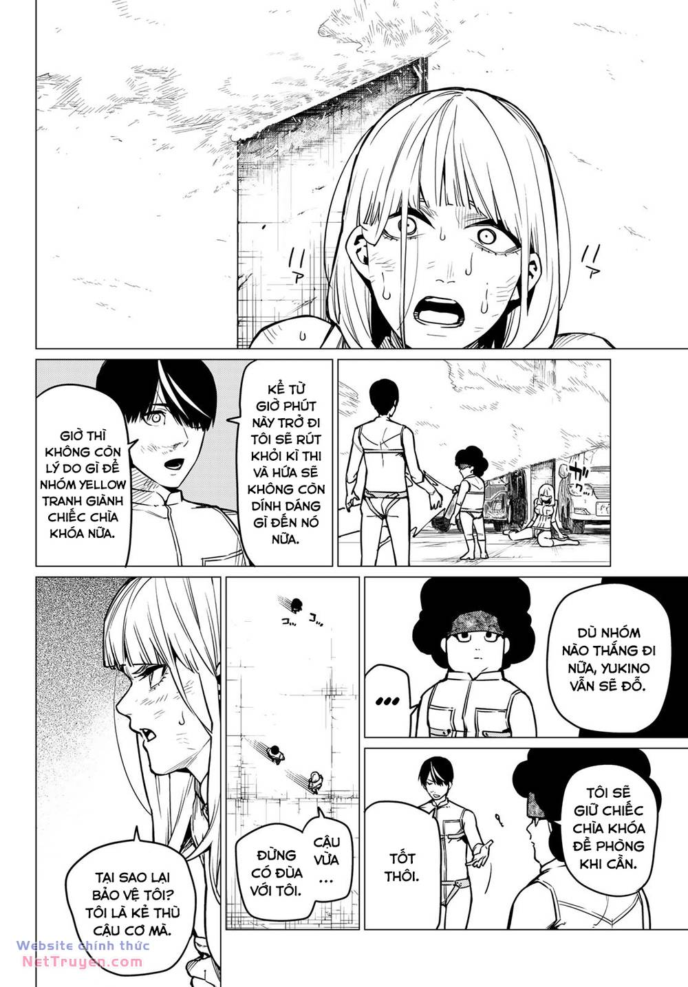 Sentai Dai Shikkaku: Chapter 34