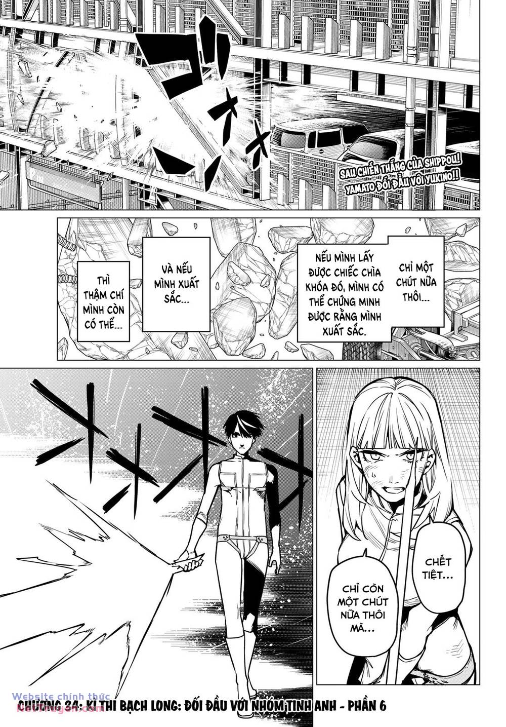 Sentai Dai Shikkaku: Chapter 34