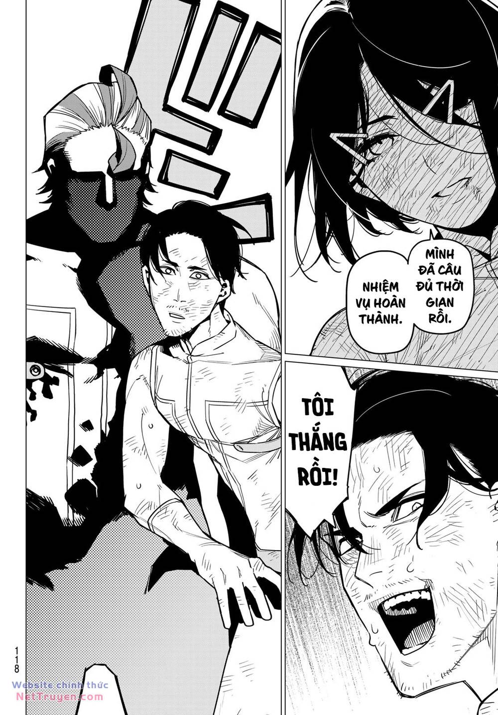 Sentai Dai Shikkaku: Chapter 35