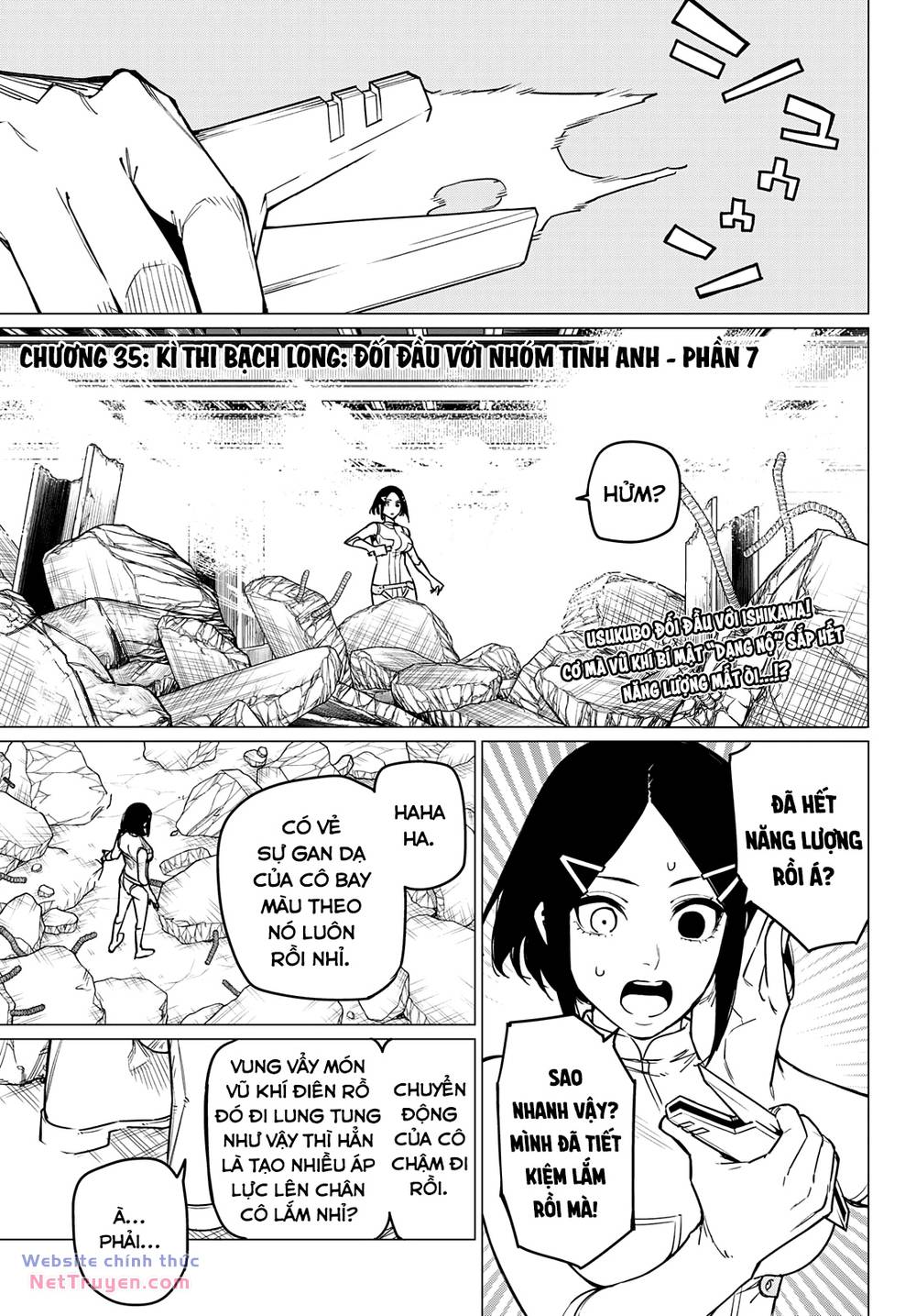 Sentai Dai Shikkaku: Chapter 35