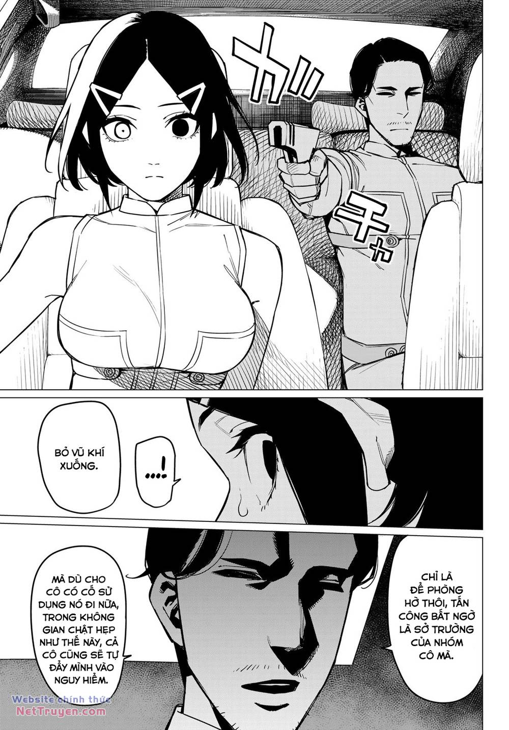 Sentai Dai Shikkaku: Chapter 35