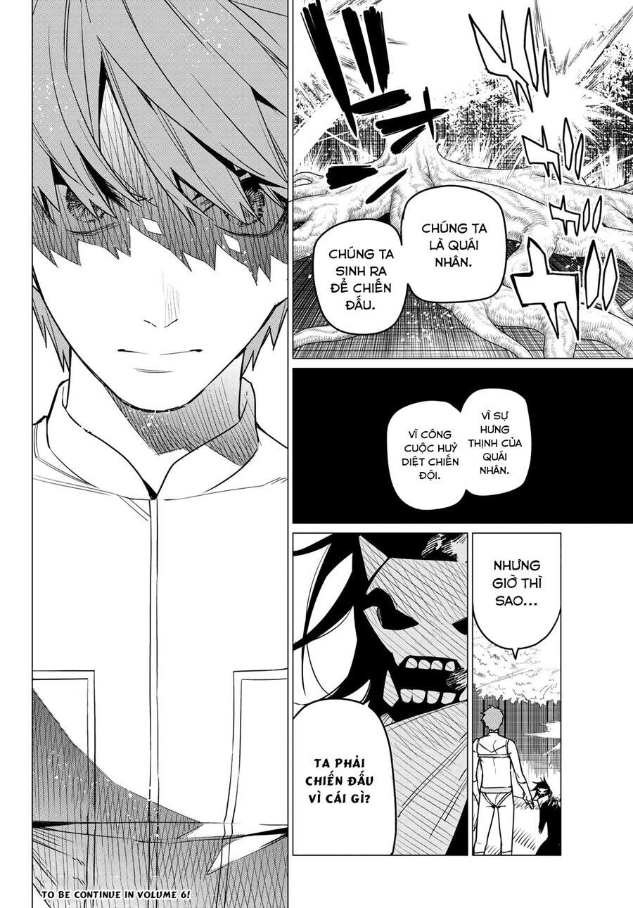 Sentai Dai Shikkaku: Chapter 42